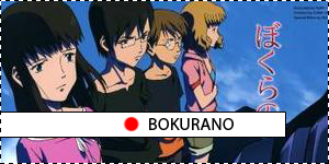 Bokurano