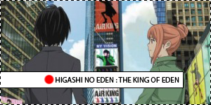 Higashi no Eden