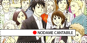 Nodame Cantabile